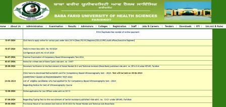 BFUHS Staff Nurse Recruitment 2024