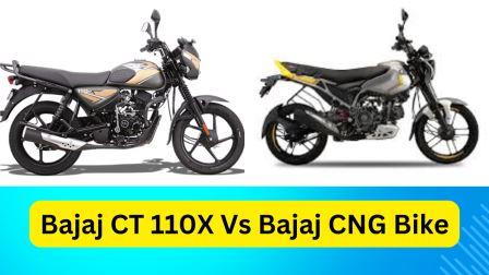 Bajaj CT 110X Vs Bajaj CNG Bike