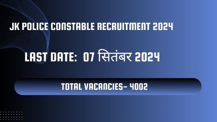 JK Police Constable Recruitment 2024