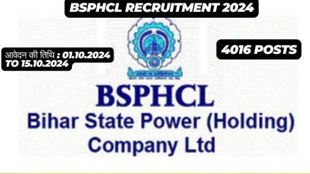 BSPHCL Recruitment 2024