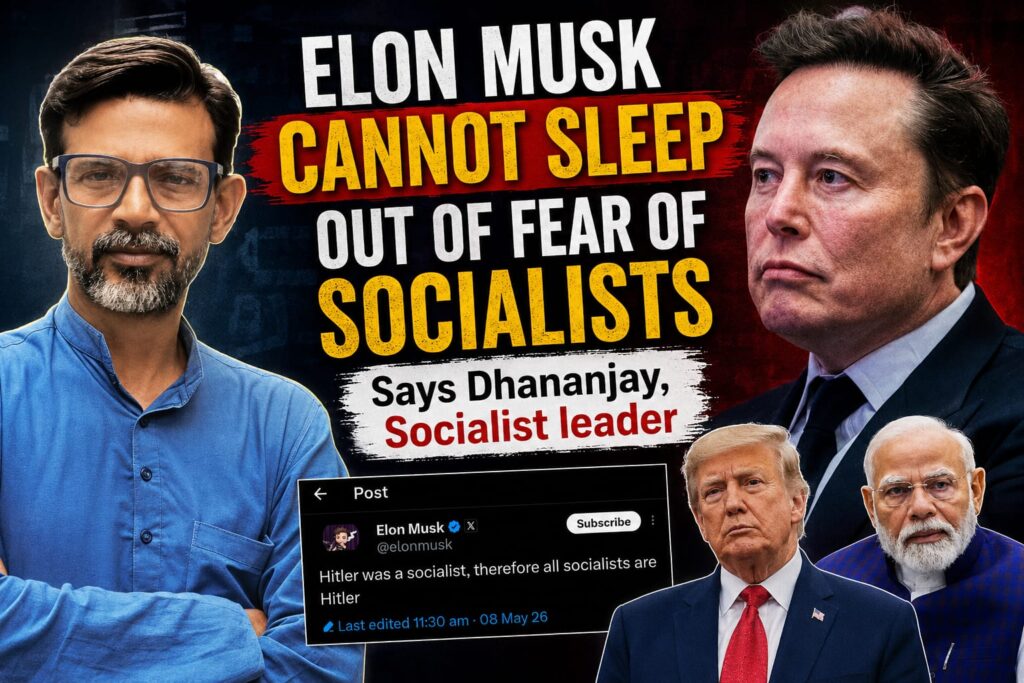 Socialist Voices Gain Attention